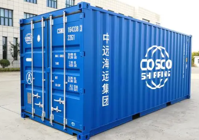 通化20尺全新集装箱出售